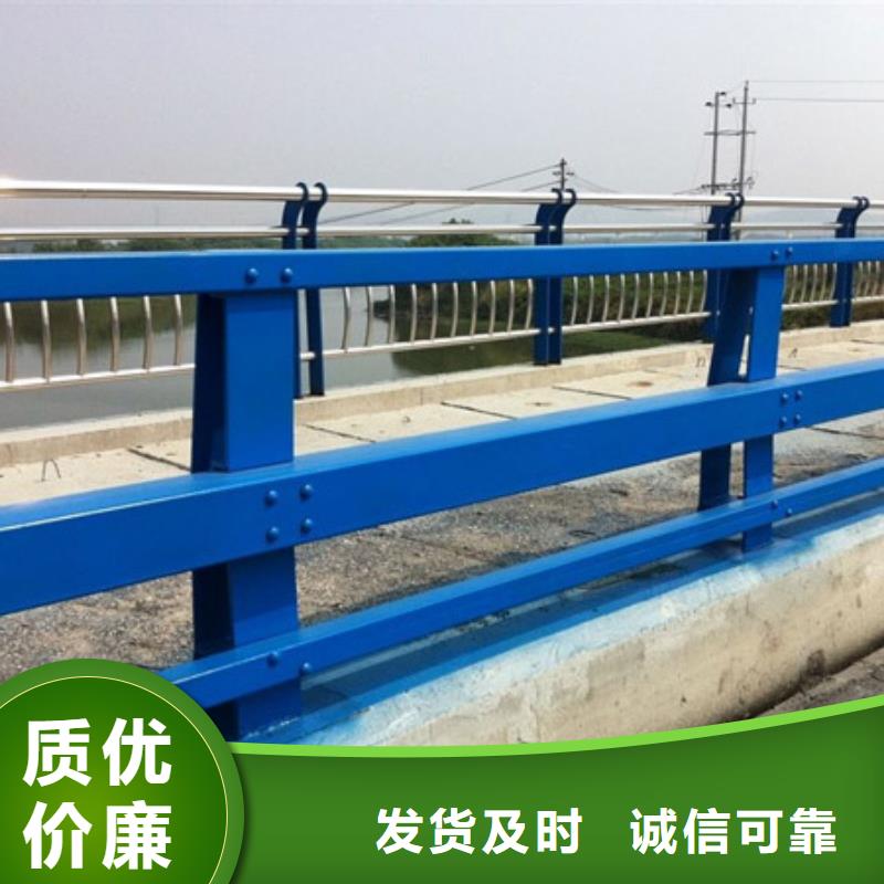  护栏长期供应