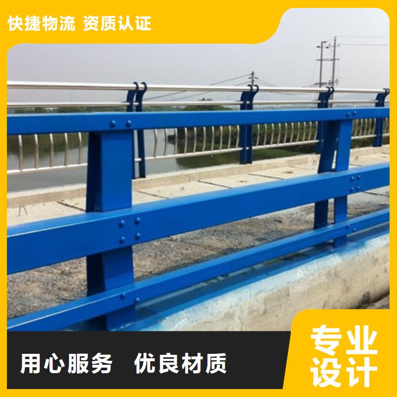 护栏【道路护栏】不只是质量好