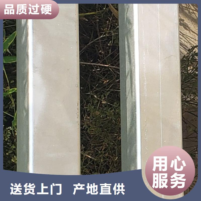 景观护栏厂家-诚信经营