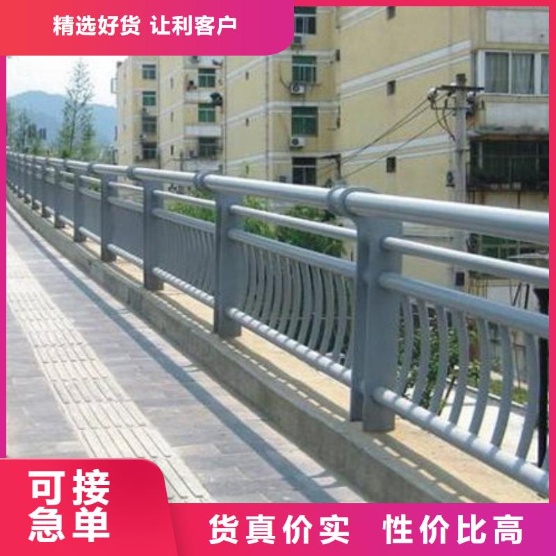  护栏实力雄厚品质保障