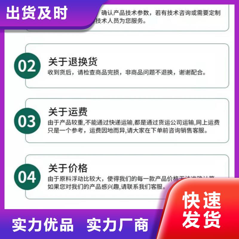 护栏人车分流栏支持定制批发