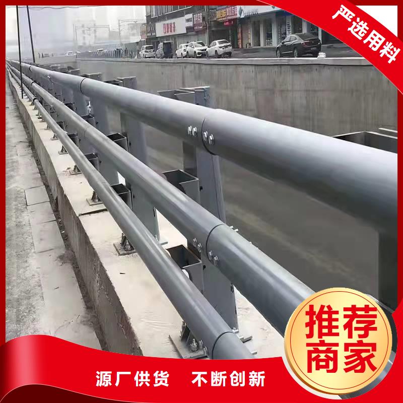 护栏【道路护栏】不只是质量好