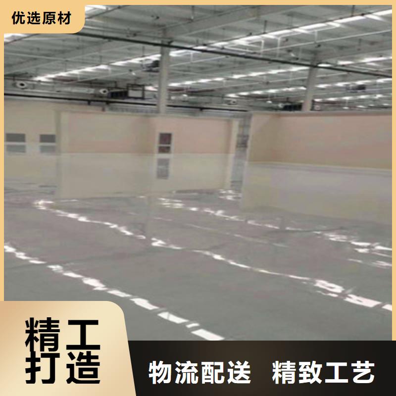 【地坪漆,江门地坪漆价格工厂直营】