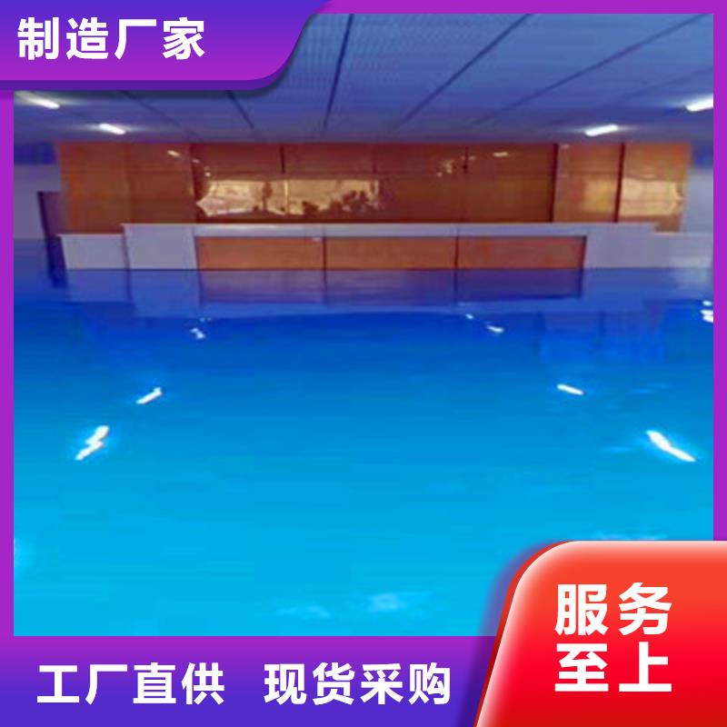 【地坪漆【耐酸碱地板漆】定制速度快工期短】