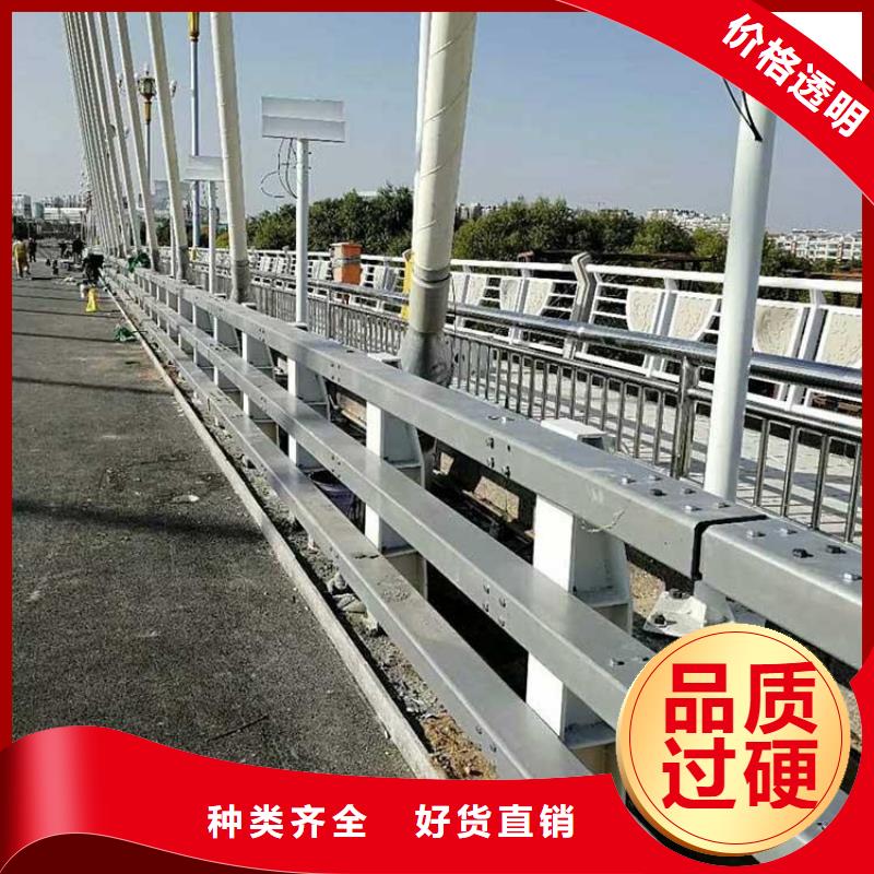 灯光护栏【201不锈钢复合管】经验丰富品质可靠