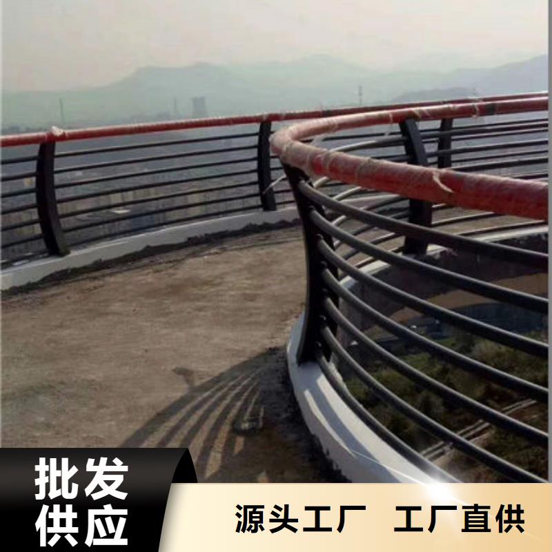 【景观护栏】q235b钢板立柱销售的是诚信绿洲不锈钢碳素钢复合管