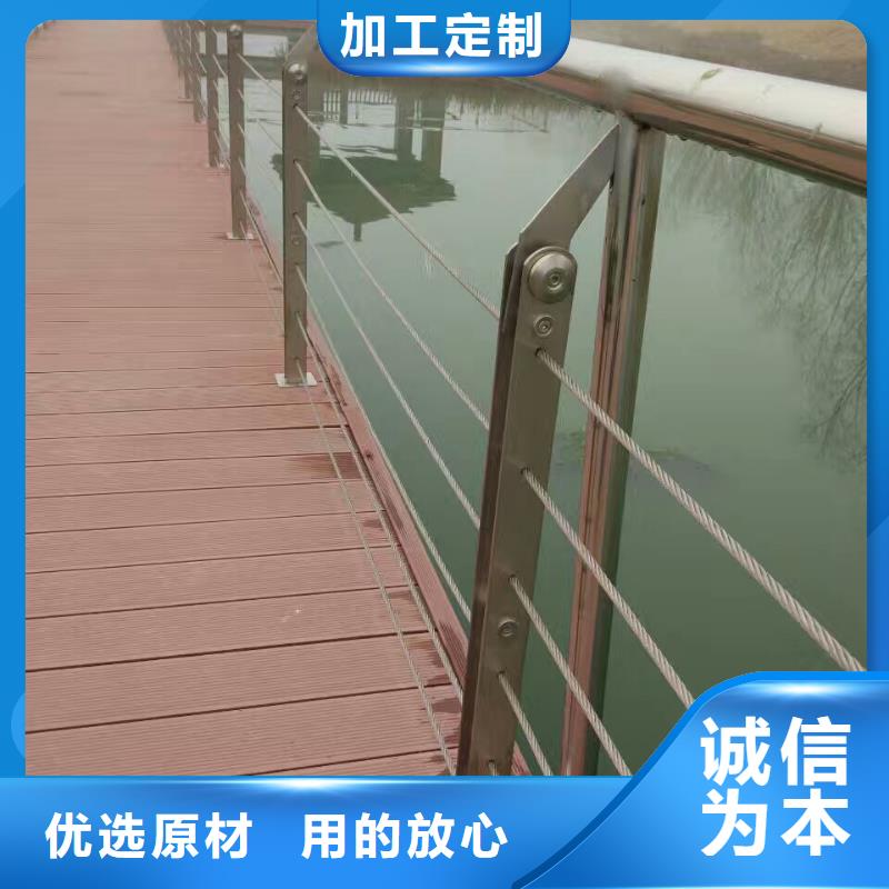 景观护栏不锈钢碳素钢复合管厂家精选
