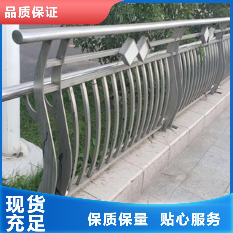 不锈钢护栏-不锈钢碳素钢复合管就近发货