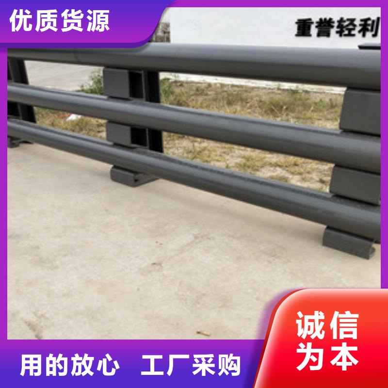 【0517】桥梁护栏把实惠留给您