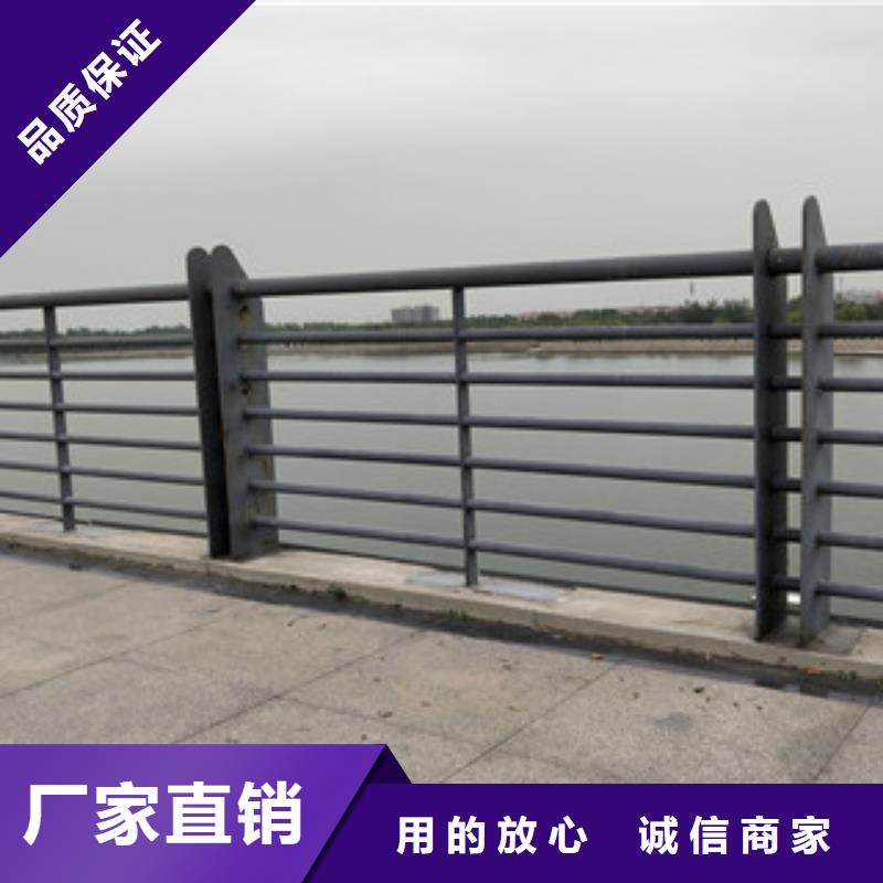 【 0517 护栏钢板立柱可放心采购】当地品牌