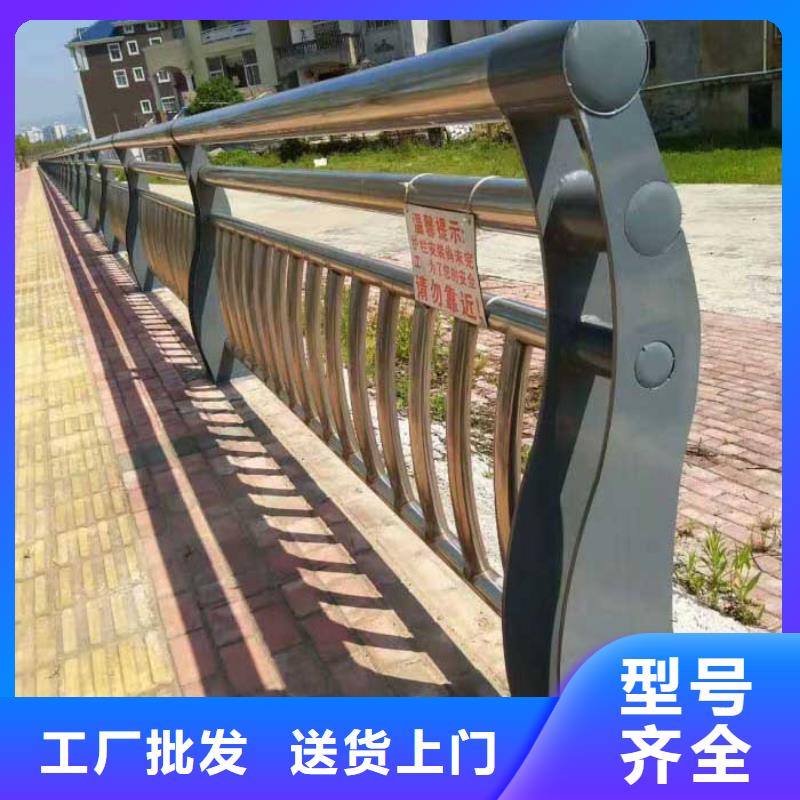 11_桥梁防撞护栏选择大厂家省事省心
