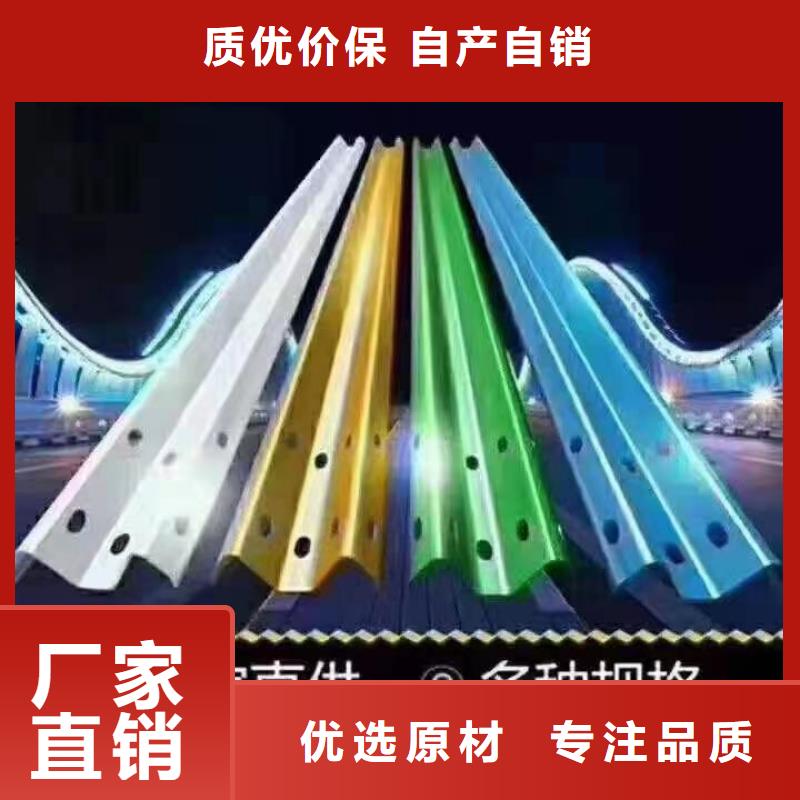 地质管鼎财【 波形护栏-无缝钢管价格合理】