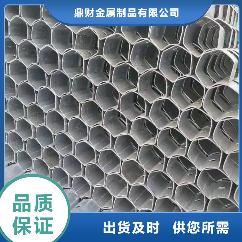 【 波形护栏,合金管源头厂商】-鼎财金属制品(文山市分公司)