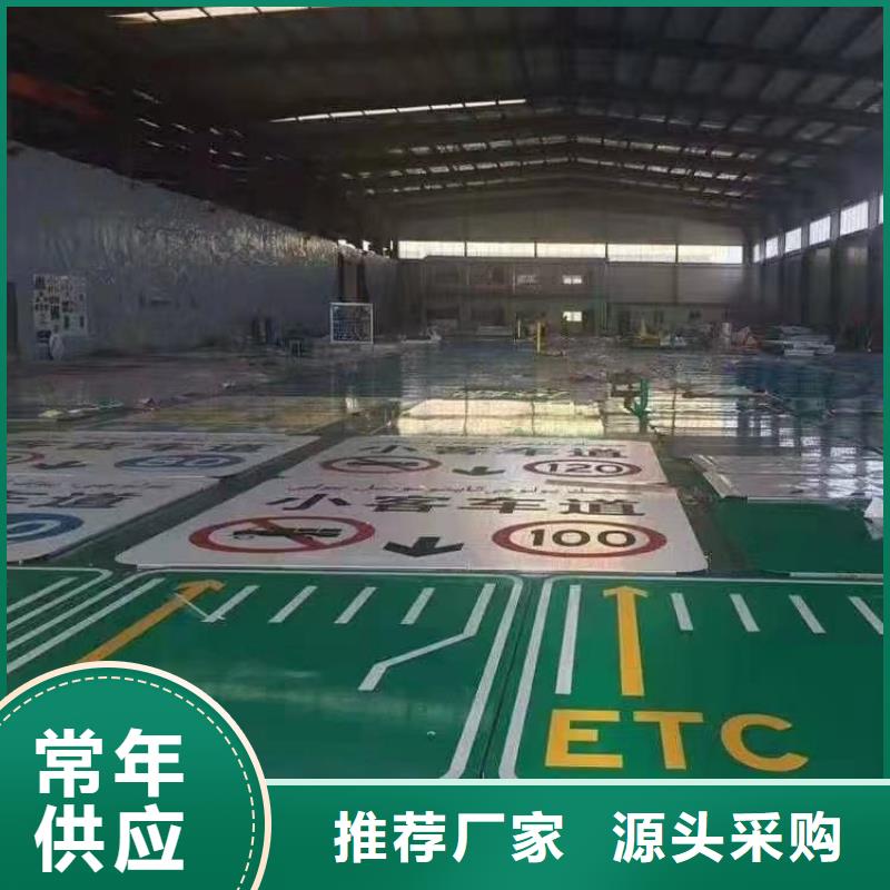 【 波形护栏,合金管源头厂商】-鼎财金属制品(文山市分公司)