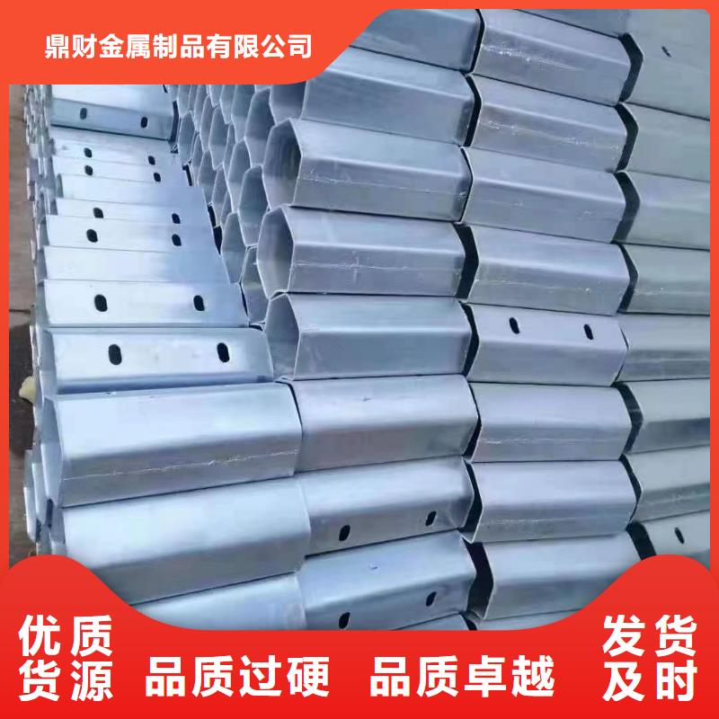 【波形护栏】_高压锅炉管精致工艺-鼎财金属制品(成都市分公司)