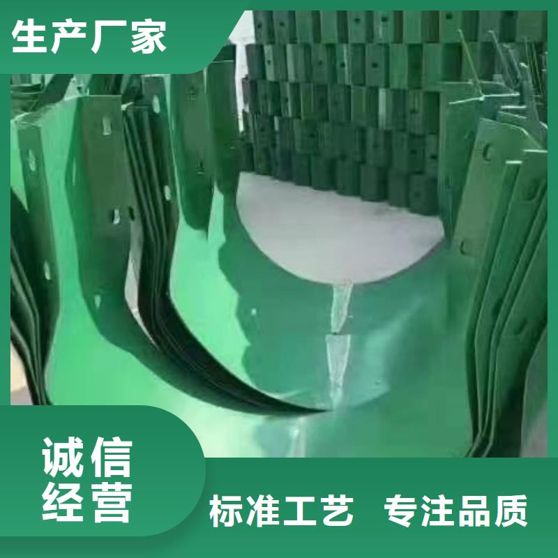 【波形护栏】_高压锅炉管精致工艺-鼎财金属制品(成都市分公司)