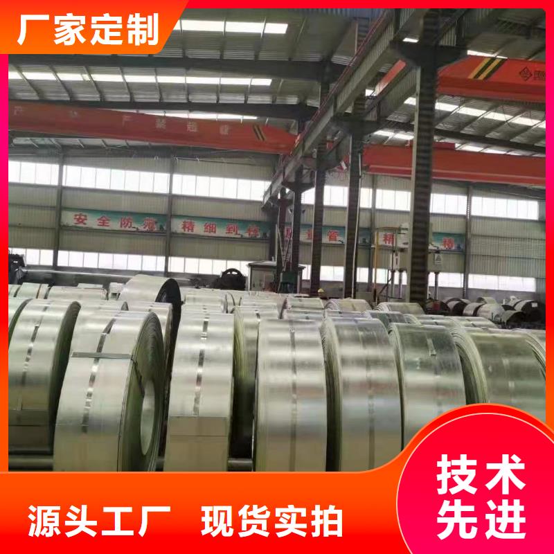 【波形护栏】_高压锅炉管精致工艺-鼎财金属制品(成都市分公司)
