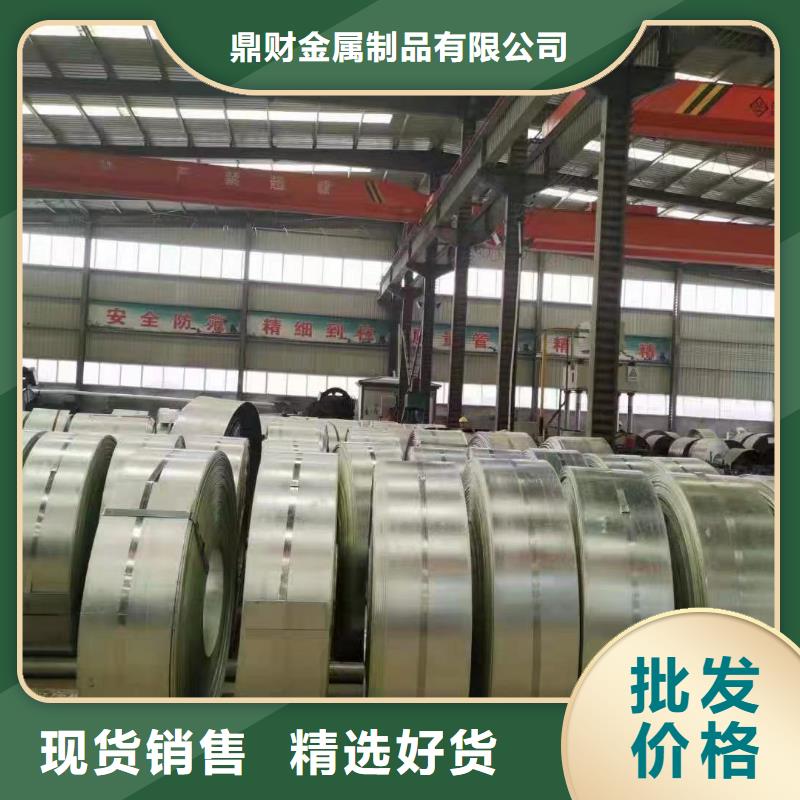 【波形护栏】_高压锅炉管精致工艺-鼎财金属制品(成都市分公司)