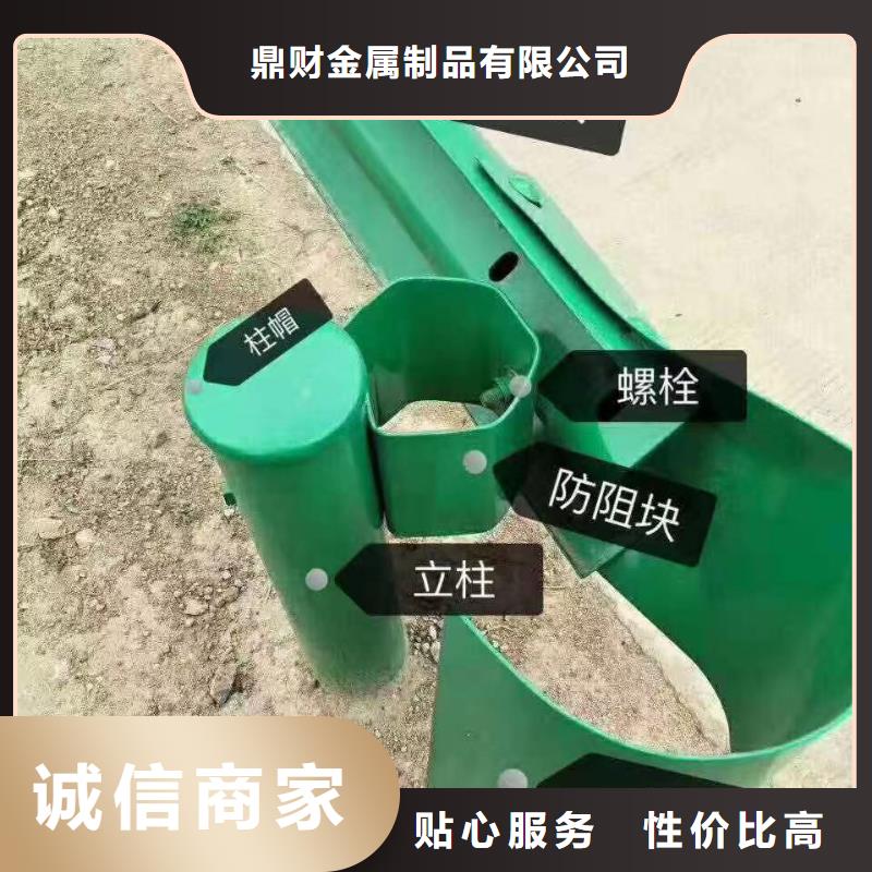地质管鼎财【 波形护栏-无缝钢管价格合理】