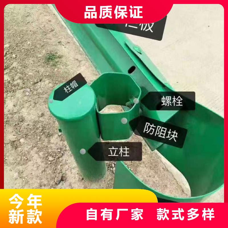 地质管鼎财【 波形护栏-无缝钢管价格合理】