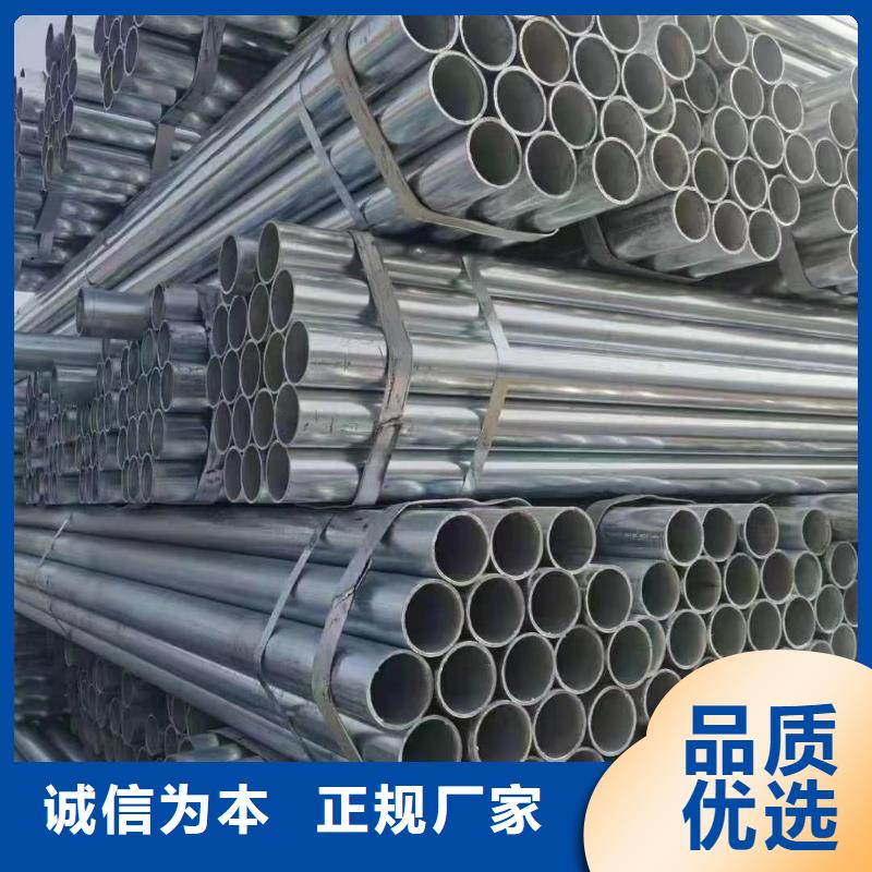【 波形护栏,合金管源头厂商】-鼎财金属制品(文山市分公司)