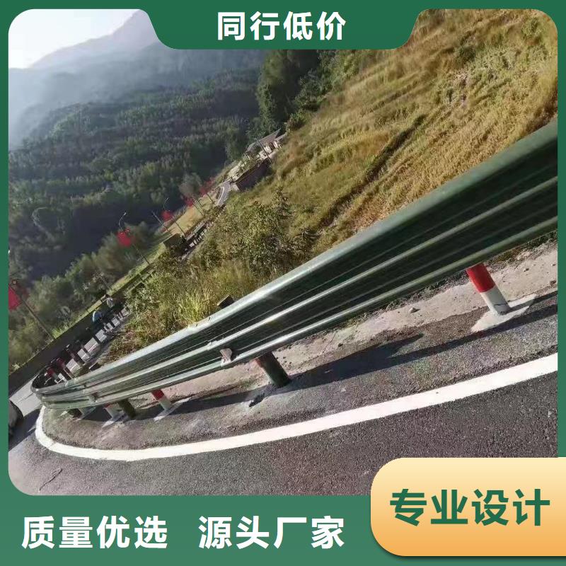 地质管鼎财【 波形护栏-无缝钢管价格合理】