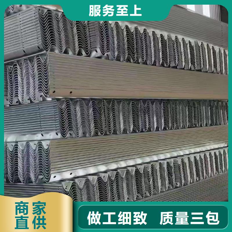 【波形护栏】_高压锅炉管精致工艺-鼎财金属制品(成都市分公司)