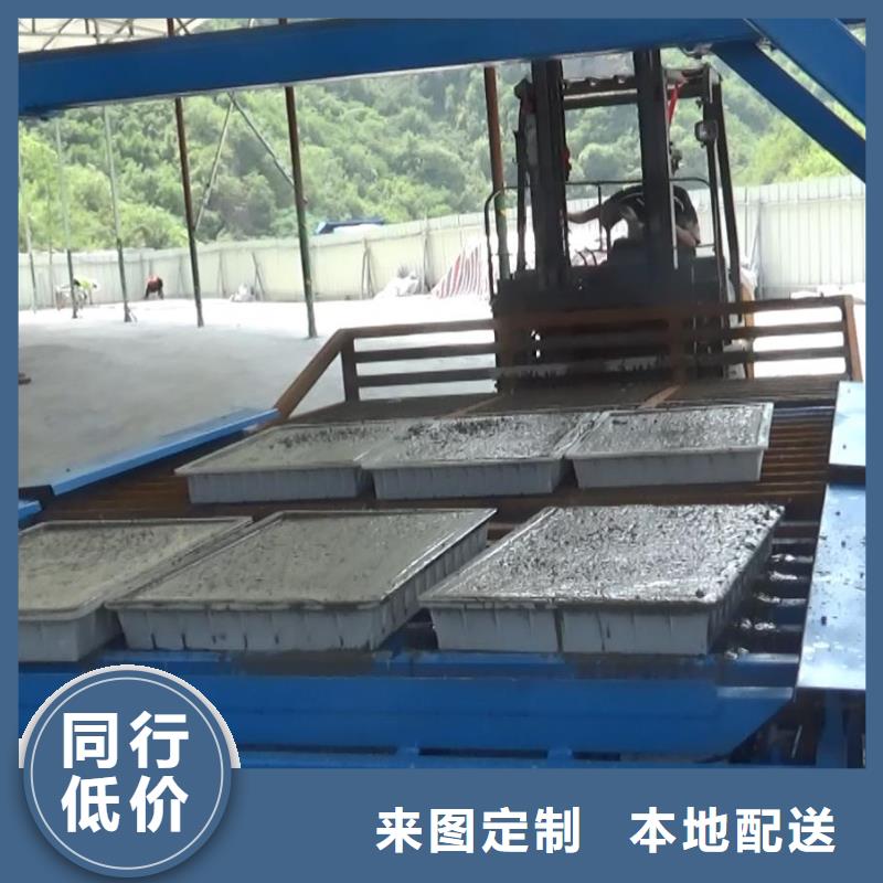 【预制件设备】注浆机一对一为您服务