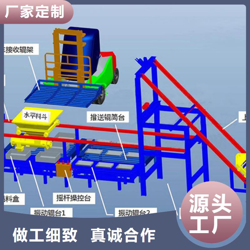 预制件设备,液压双液注浆机专注品质