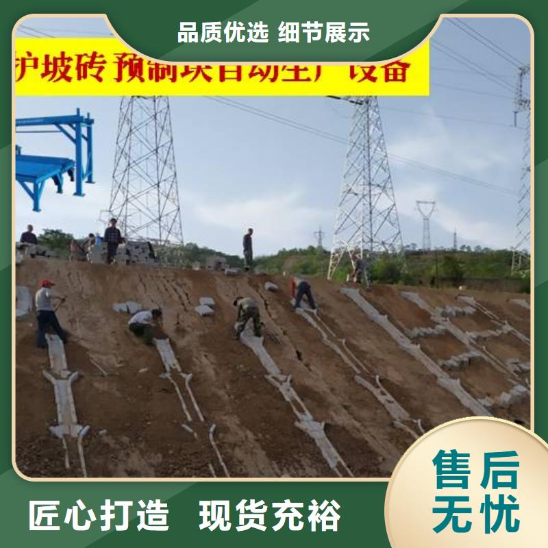 预制件设备,灌浆泵专心专注专业