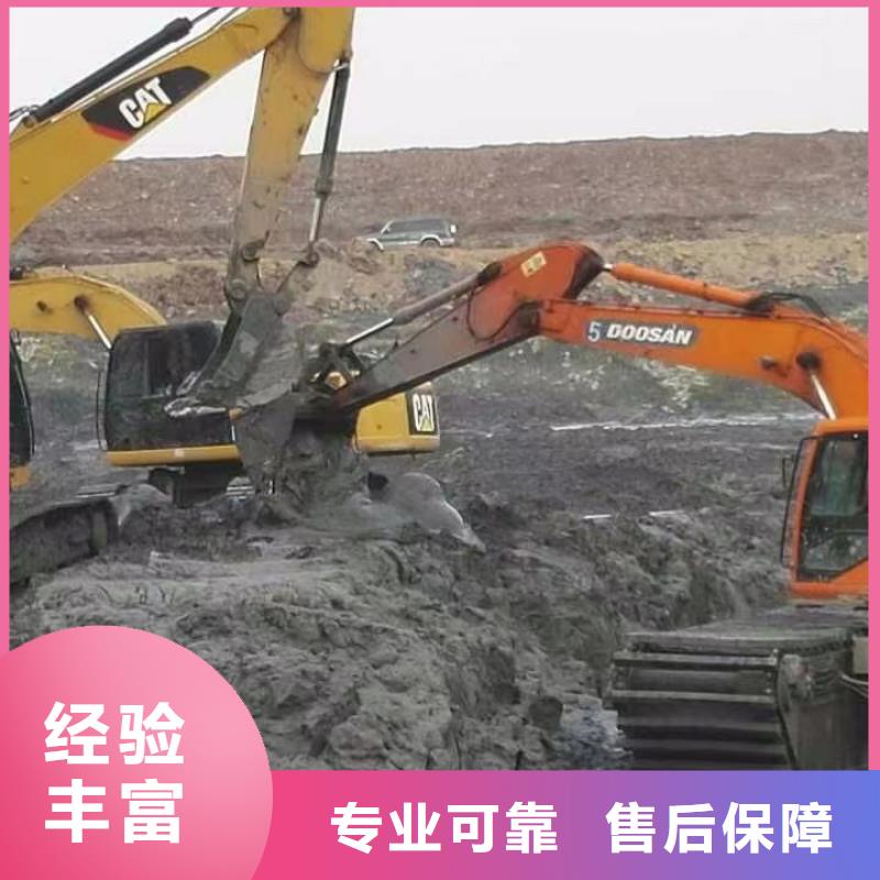 水路两用挖掘机出租优选厂商