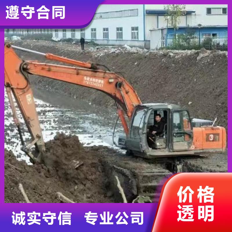 水中挖机出租加工厂