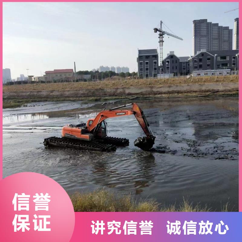 水陆挖掘机河道清淤水上挖机出租品质好