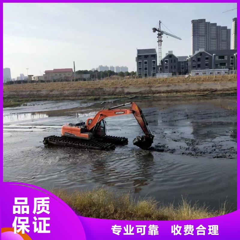 水陆挖掘机河道清淤水上挖机出租实力雄厚