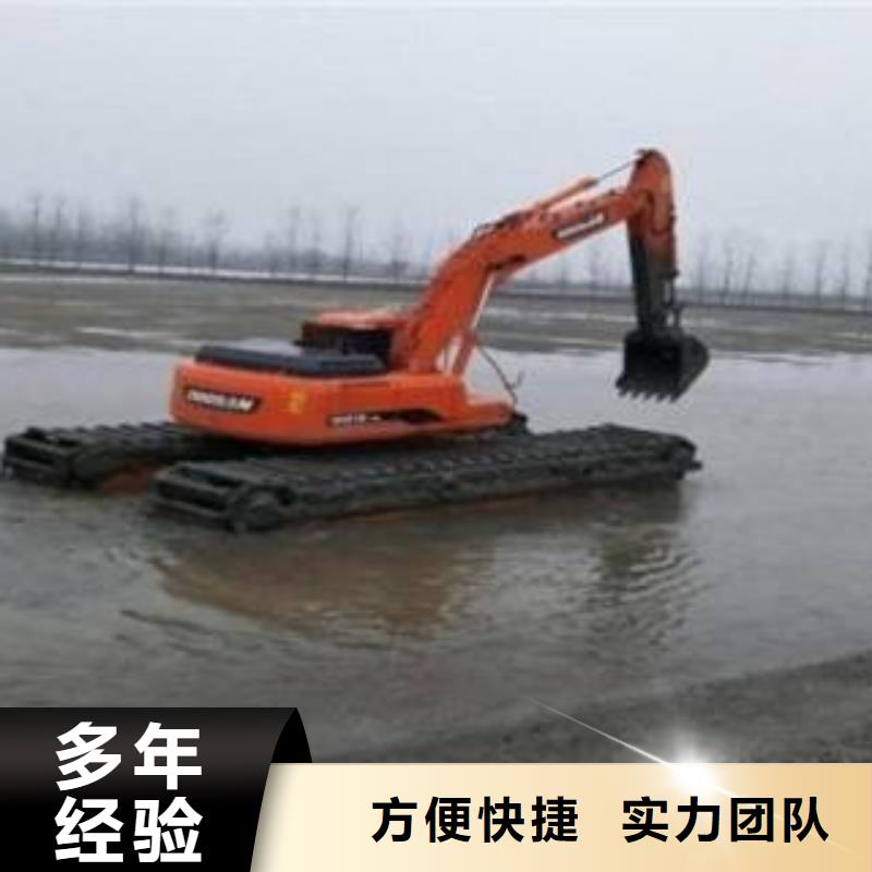 水陆挖掘机 水上船挖掘机出租单位明码标价