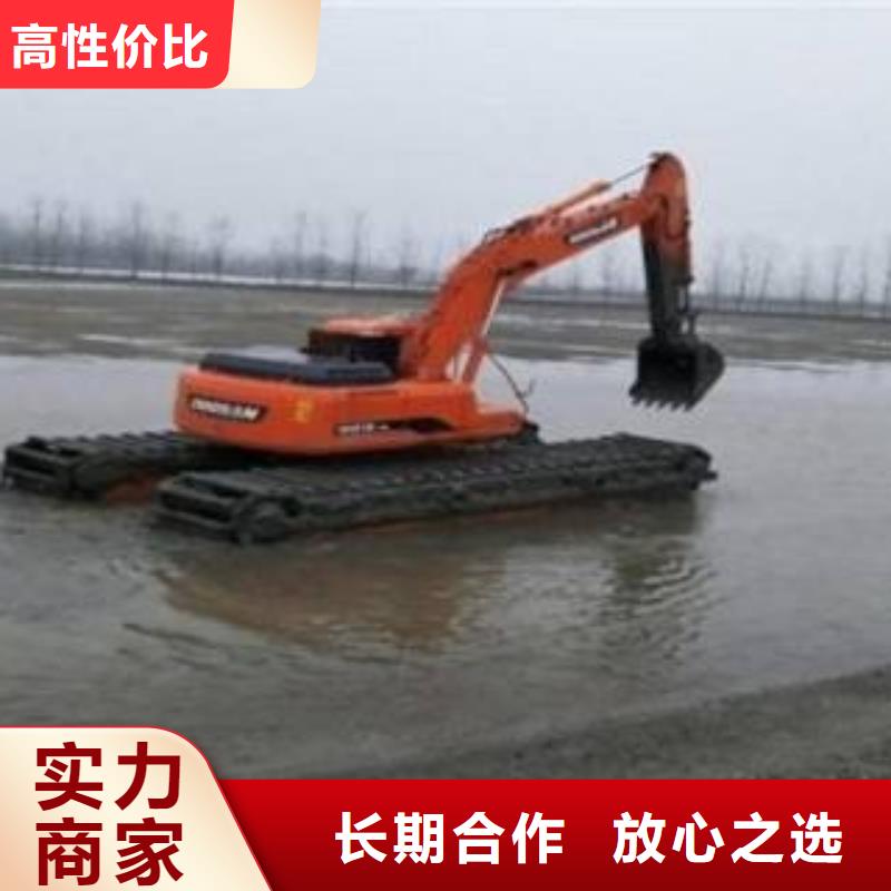 水陆挖掘机【河道清淤水上挖机出租】有实力