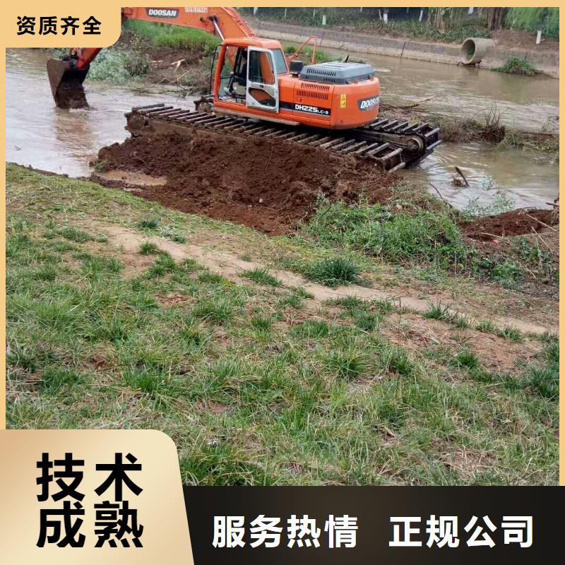 水陆挖掘机【水挖出租】实力商家