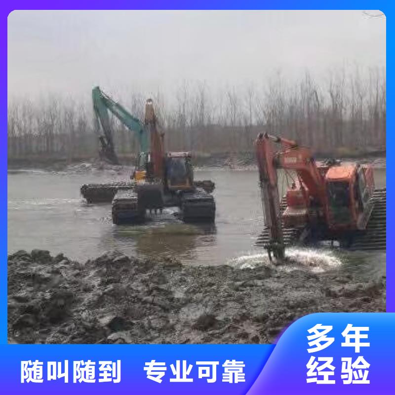 价格低的水陆两用挖掘机租赁本地厂家