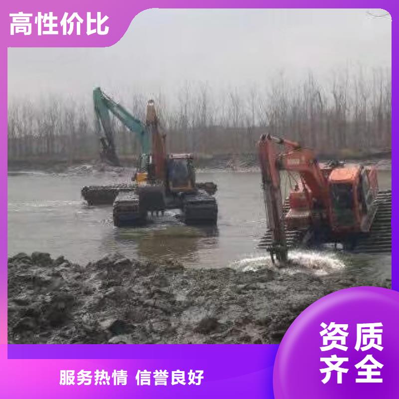 【水陆挖掘机河道清淤水上挖机出租随叫随到】