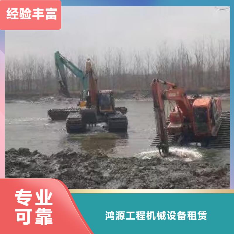 水上漂浮挖机出租24小时发货