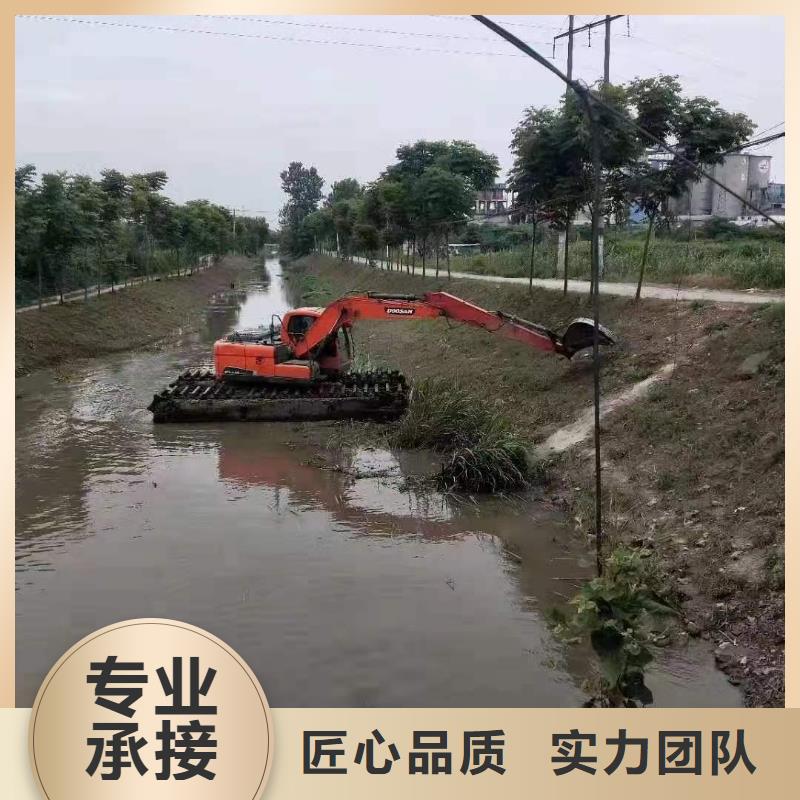 水路两栖挖掘机出租正规厂家生产