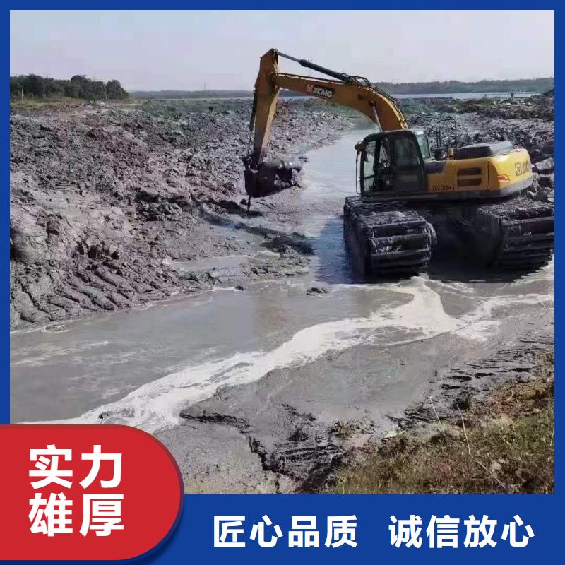 浮箱式水上挖掘机、浮箱式水上挖掘机厂家-找鸿源工程机械设备租赁