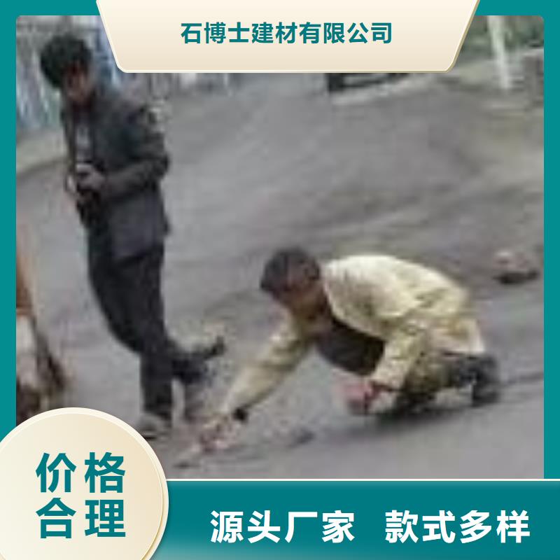 道路翻新量大从优