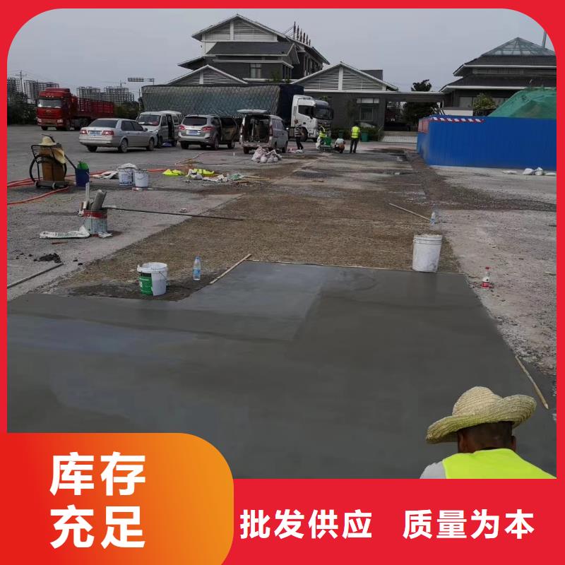 道路维修施工团队