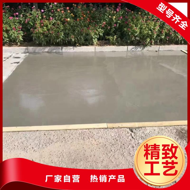 【 修补料,地聚物快凝型注浆料质量层层把关】|灌浆料-石博士建材(遵义市分公司)