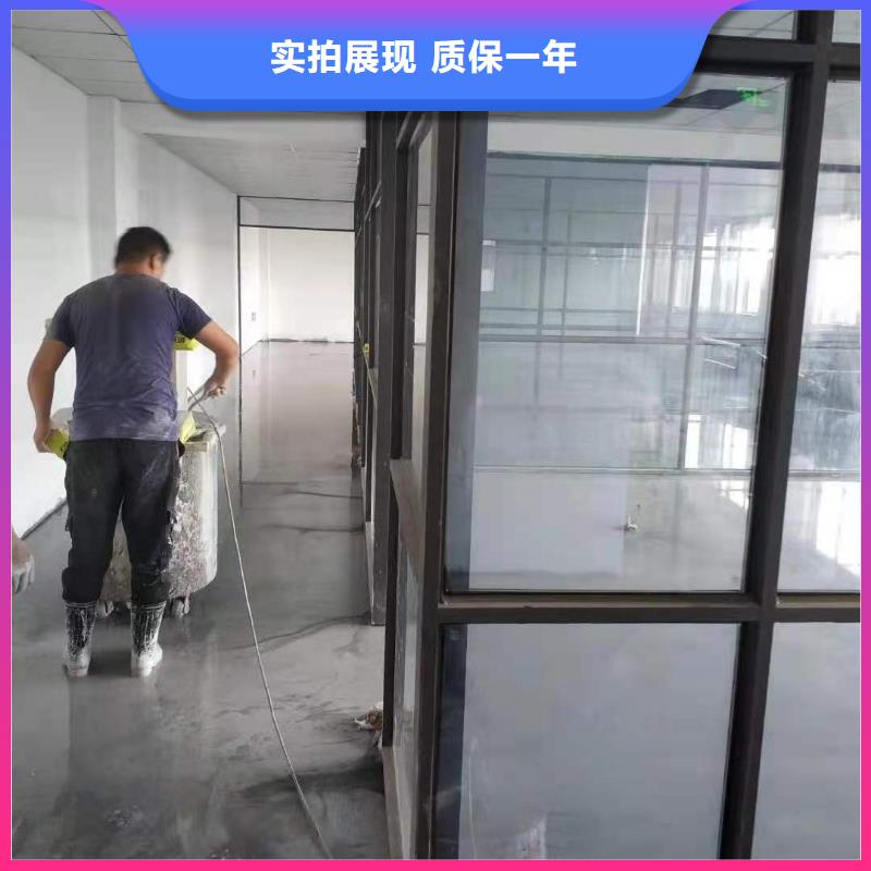 石膏自流平水泥道路地面快速修补料品种全