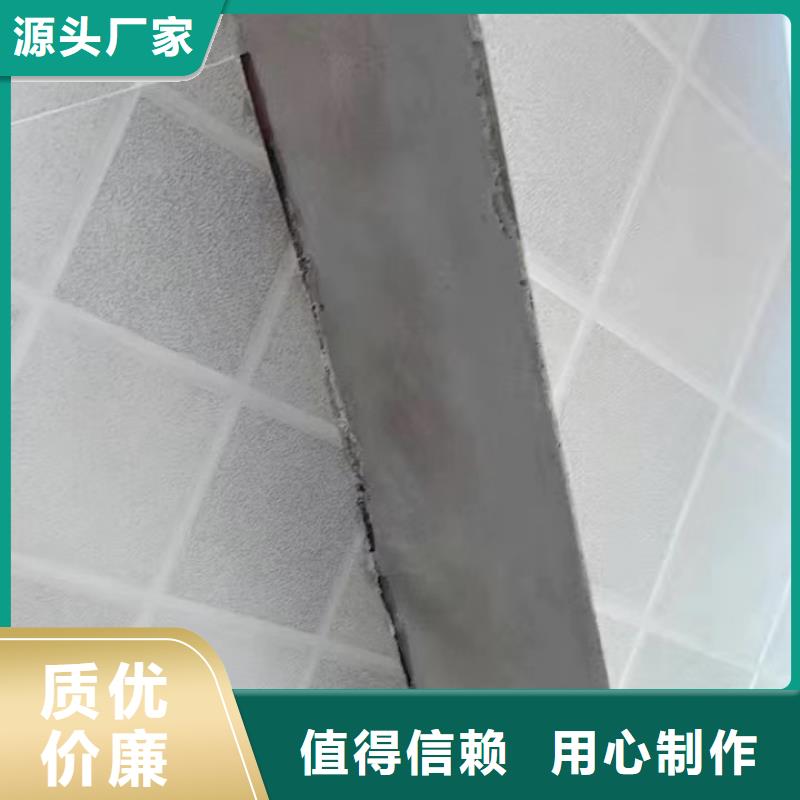 防水砂浆,风电基础C80灌浆料适用场景