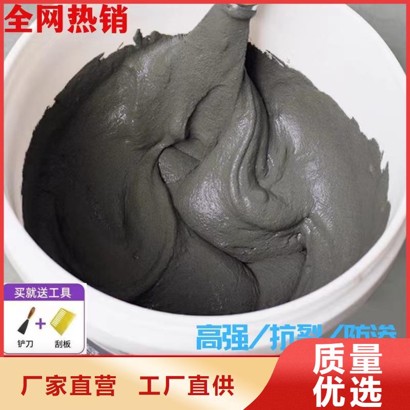 防水砂浆风电基础C80灌浆料免费获取报价
