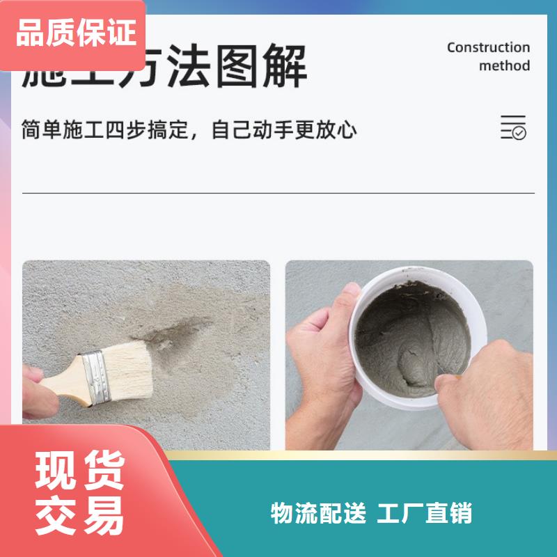 【防水砂浆】风电基础C100灌浆料专注产品质量与服务