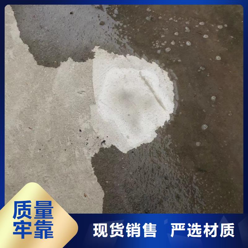防水砂浆风电基础C80灌浆料免费获取报价
